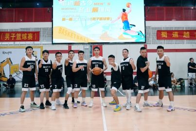 挺進決賽！蜀能礦產(chǎn)男籃隊力克強敵，鎖定冠軍爭奪戰(zhàn)！
