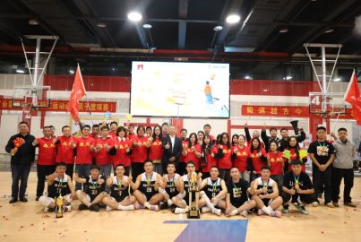 問鼎巔峰！蜀能礦產(chǎn)男籃隊勇奪集團首屆職工籃球賽總冠軍！